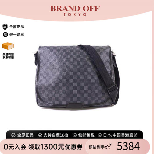 中古LV路易威登斜挎包メンズ