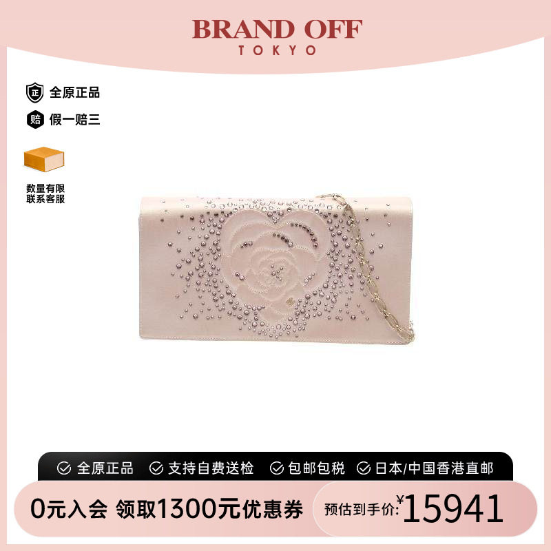 中古Chanel香奈儿单肩包