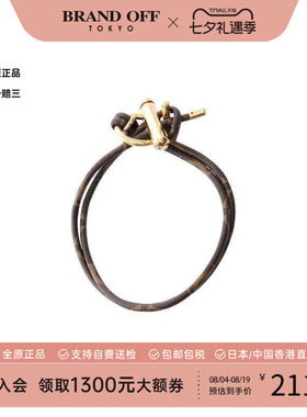 中古LV路易威登项链メンズ