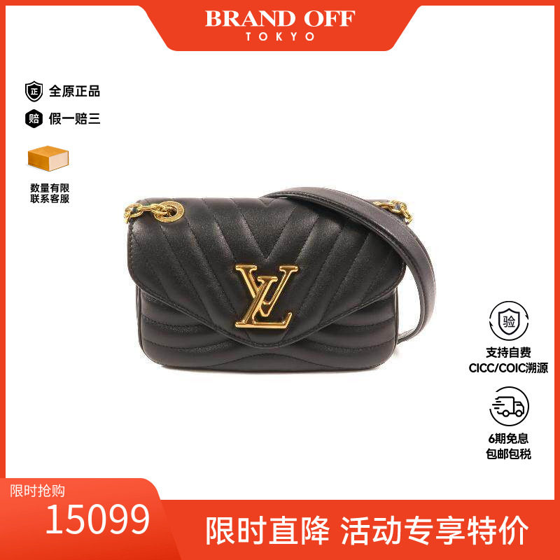 中古LV路易威登斜挎包レディース