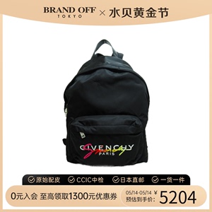 中古Givenchy纪梵希通用S级99新Backpack双肩包高级感BRANDOFF