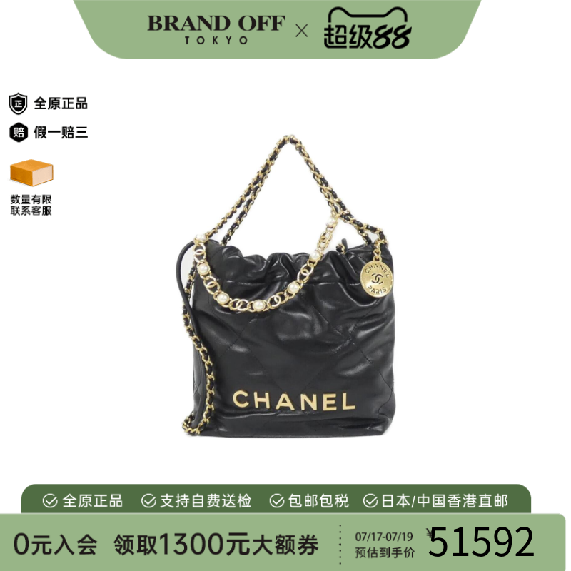 中古二奢CHANEL香奈儿女包95新垃圾袋包小牛皮珍珠手提斜挎包复古