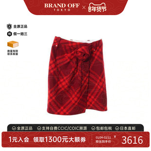 中古Burberry博柏利女S级99新skirt裙子羊毛裙子红色