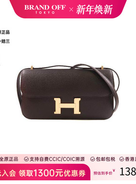 中古Hermes爱马仕女包S级99新Constance康康系列牛皮斜挎包黑色