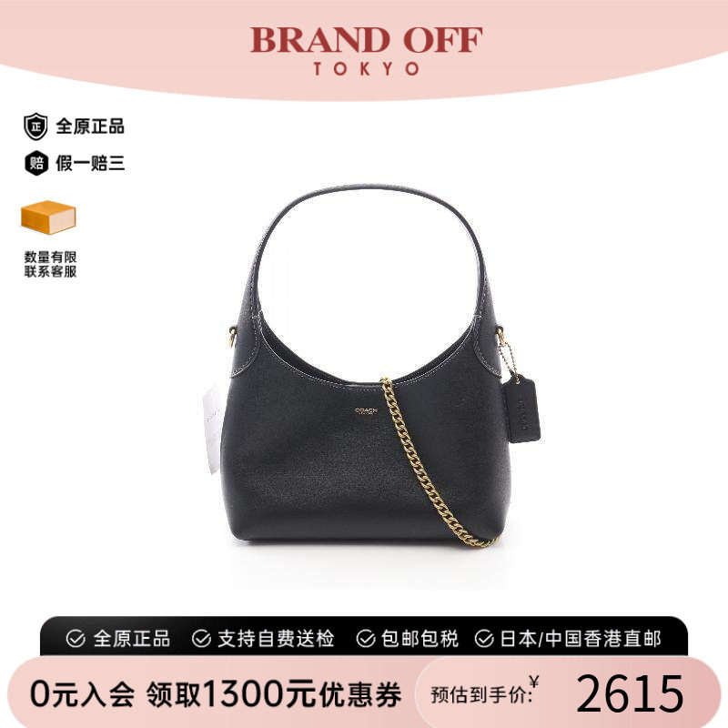 中古Coach蔻驰斜挎包レディース