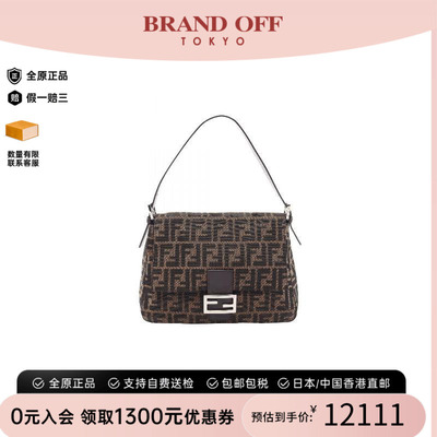 中古Fendi芬迪单肩包レディース