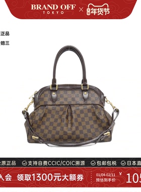 中古LV路易威登女包A级95新Damier Trevi 34棋盘格单肩手提包高级