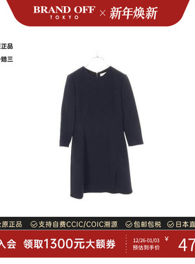 中古Dior迪奥女B级9新one piece连衣裙羊毛上衣蓝色正品BRANDOFF