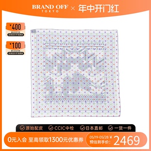 中古Hermes爱马仕A级95新scarf围巾_丝巾披肩033867S点点印花丝绸