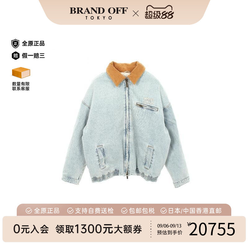 中古MiuMiu缪缪外套レディース图片