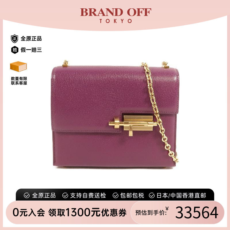 中古Hermes爱马仕单肩包