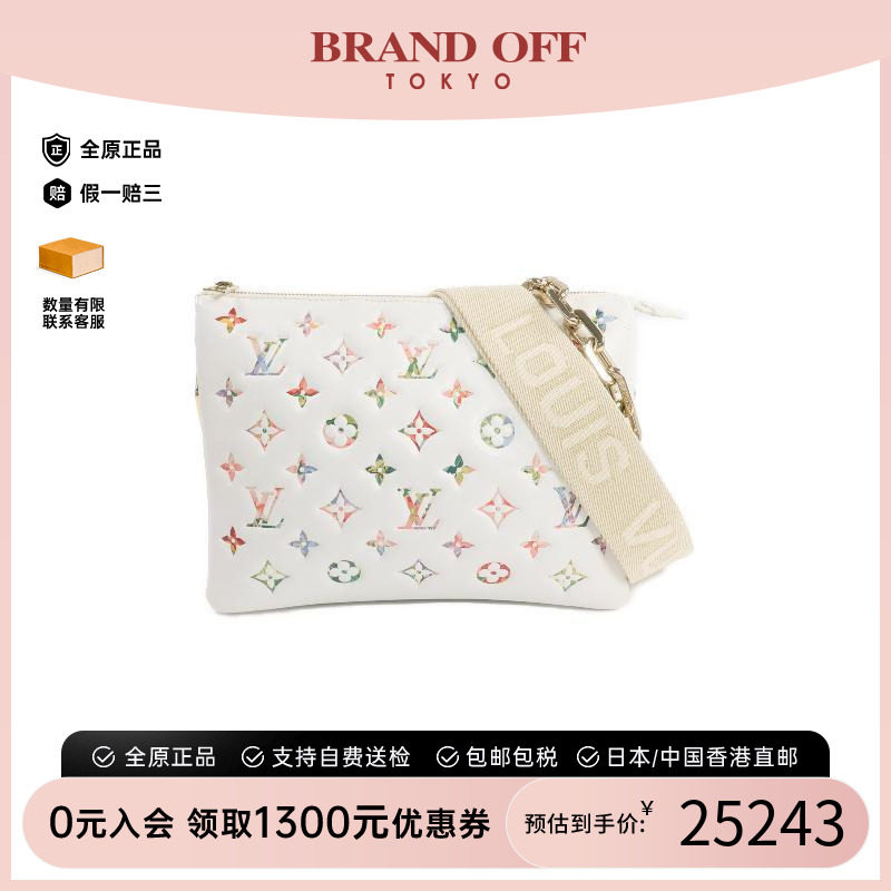 中古LV路易威登斜挎包レディース