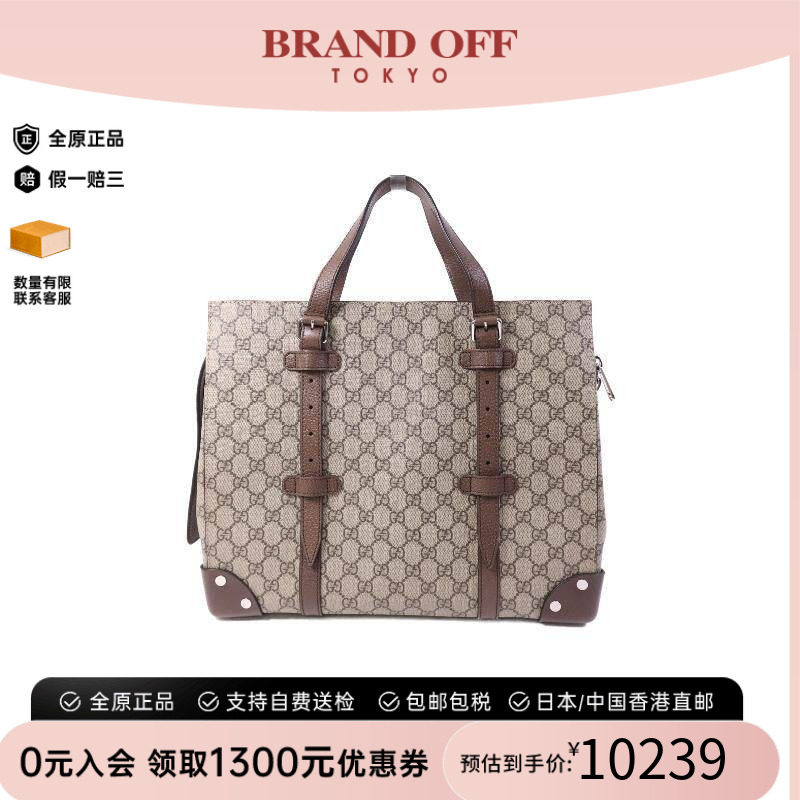 中古Gucci古驰手提包レディース