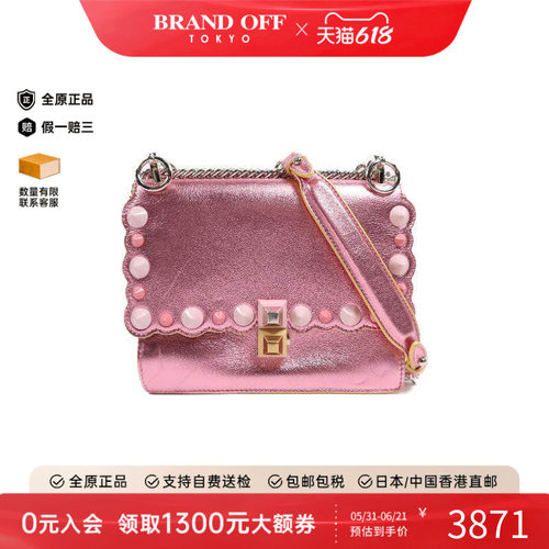 中古Fendi芬迪斜挎包レディース