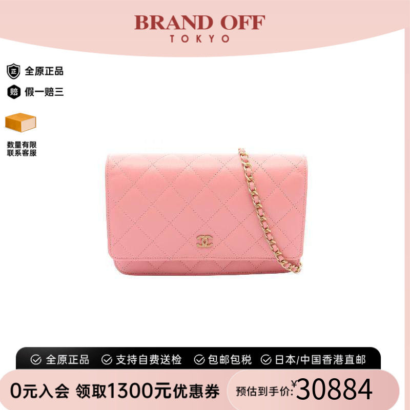 中古Chanel香奈儿斜挎包