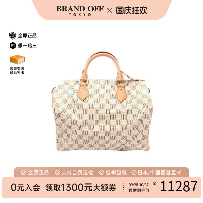 中古LV路易威登手提包レディース