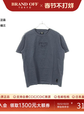 中古Fendi芬迪女B级9新Cut and sew针织布棉上衣灰色