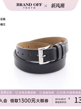 中古Prada普拉达手链レディース