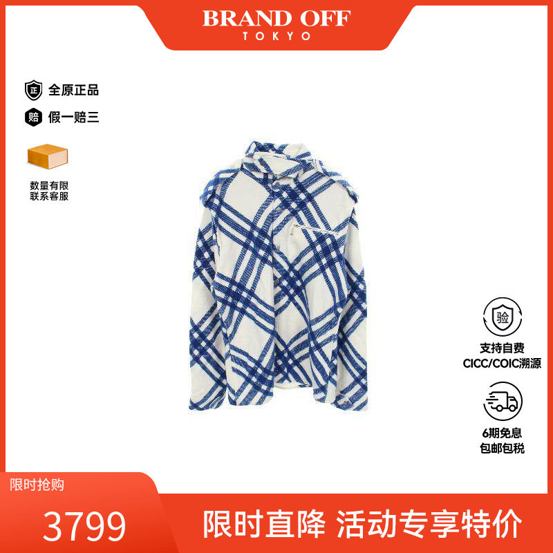中古Burberry博柏利外套メンズ