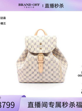 中古LV路易威登女包A级95新Backpack背包涂层/防水帆布双肩包白色