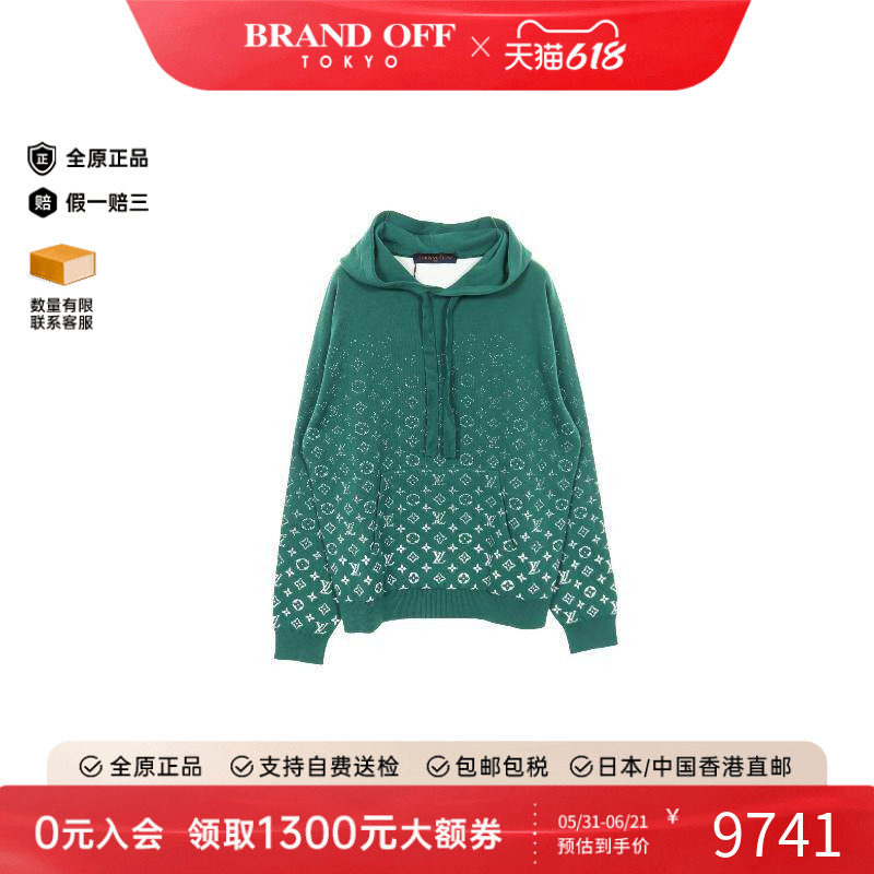 中古LV路易威登男A级95新Parker连帽衫棉上衣绿色正品BRANDOFF