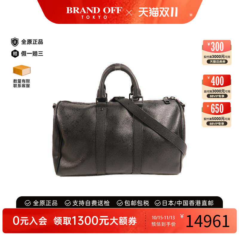 中古LV路易威登斜挎包メンズ