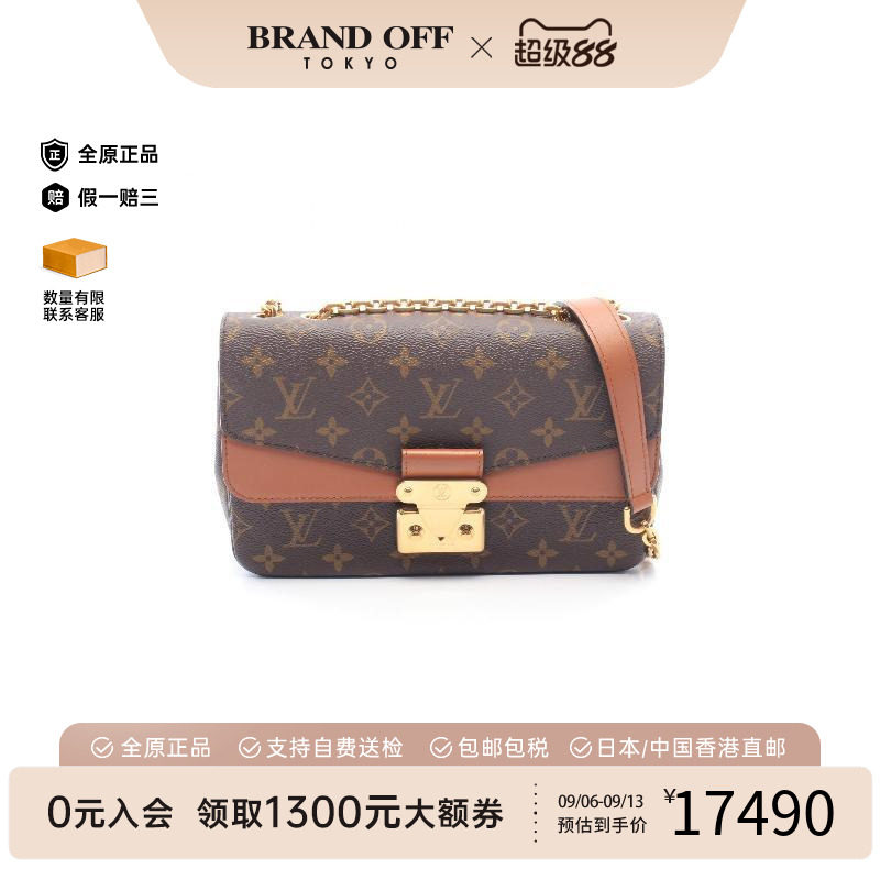 中古LV路易威登单肩包レディース
