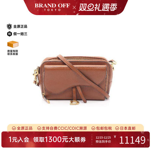 中古Dior迪奥斜挎包レディース