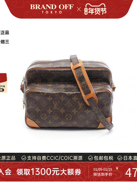 中古LV路易威登女包B级9新Nile双层相机包涂层/防水帆布斜挎包