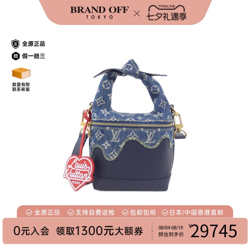 中古LV路易威登女包95新Japanese2022PS牛仔帆布牛皮老花单肩包