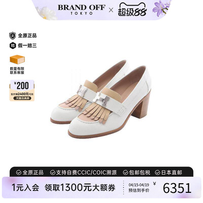 中古Hermes爱马仕鞋レディース