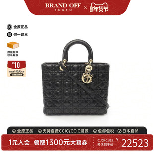中古Dior迪奥女包A级95新Lady Dior戴妃包羊皮手提包黑色BRANDOFF