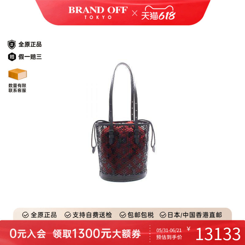 中古LV路易威登女包A级95新Bucket PM菜篮子牛皮手提包黑色