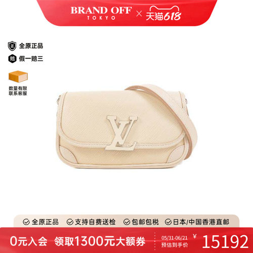 中古LV路易威登斜挎包レディース