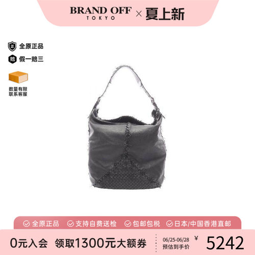 中古BottegaVeneta葆蝶家托特包
