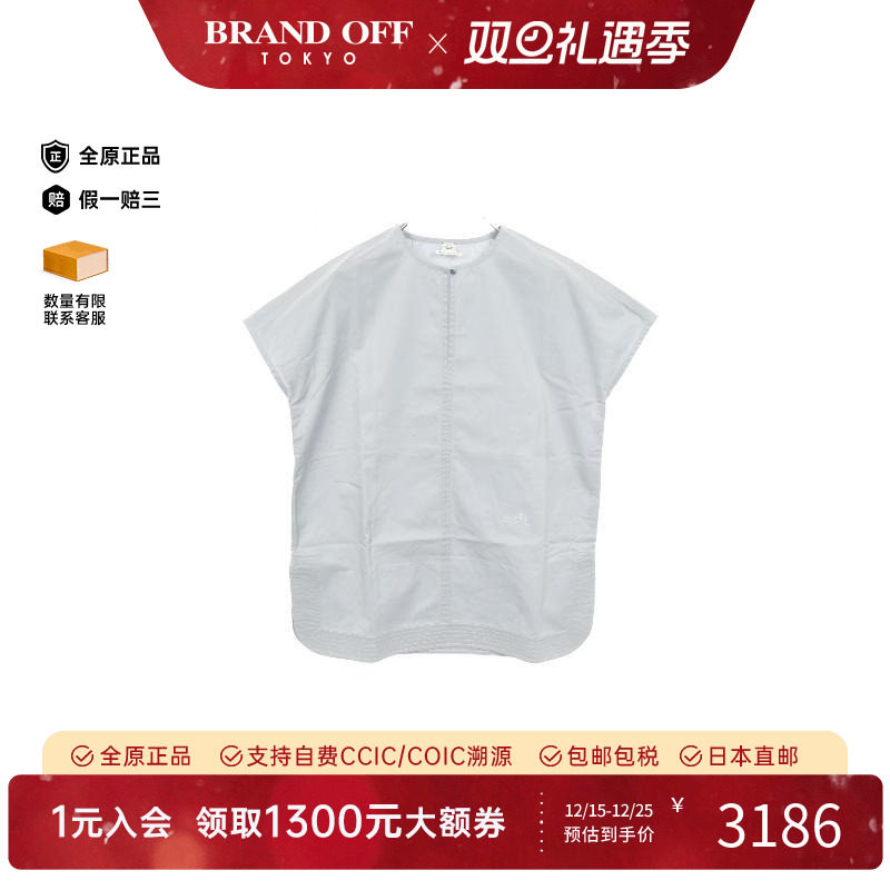 中古Hermes爱马仕上衣レディース