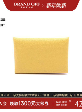 中古Hermes爱马仕女S级99新coin purse零钱包牛皮零钱包黄色休闲