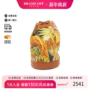 中古Ferragamo菲拉格慕女包B级9新Backpack背包双肩包BRANDOFF