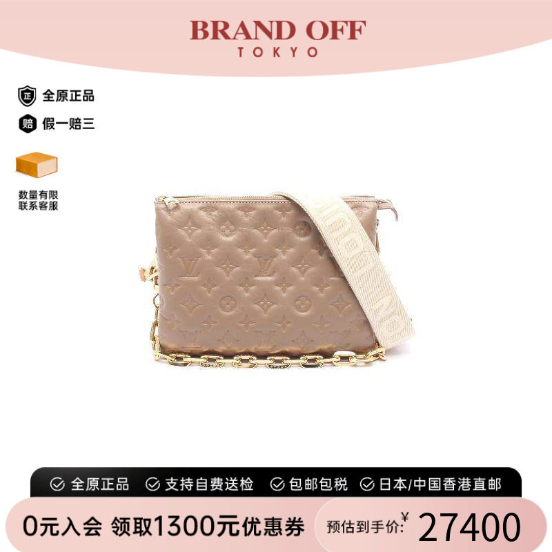 中古LV路易威登单肩包レディース