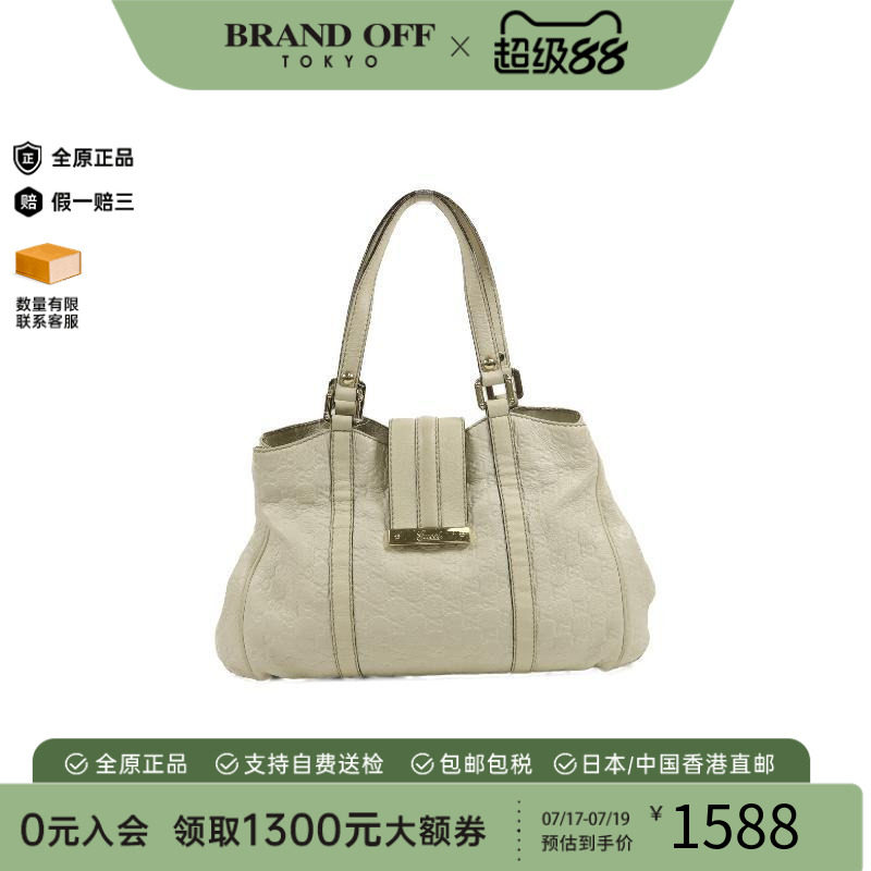 中古Gucci古驰单肩包レディース