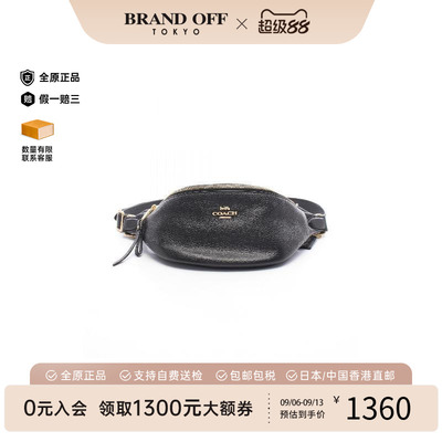 中古Coach蔻驰腰包レディース