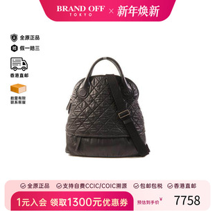 中古Chanel香奈儿女包B级9新shoulder bag斜挎包尼龙斜挎包黑色HK
