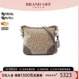 中古Prada普拉达女包A级95新Shoulder bag肩包帆布斜挎包浅褐色