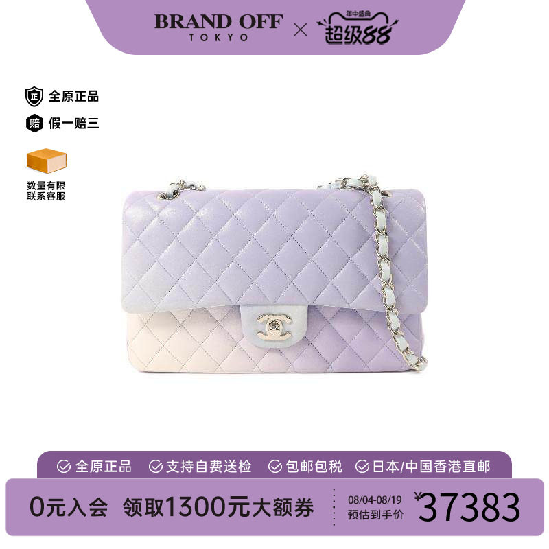 中古Chanel香奈儿单肩包