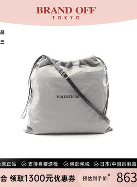 中古Balenciaga巴黎世家斜挎包