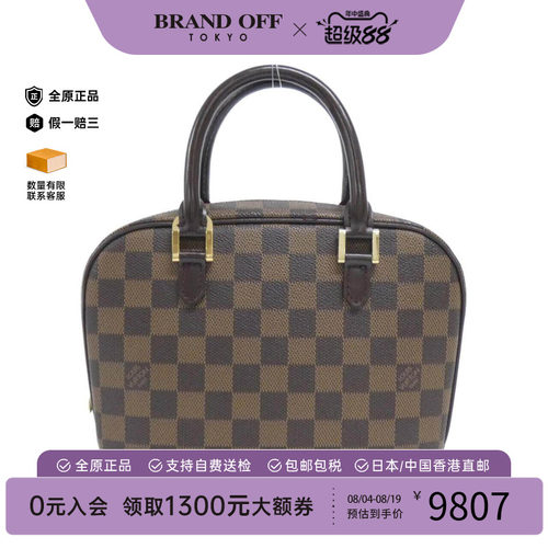 中古LV路易威登女包手提包