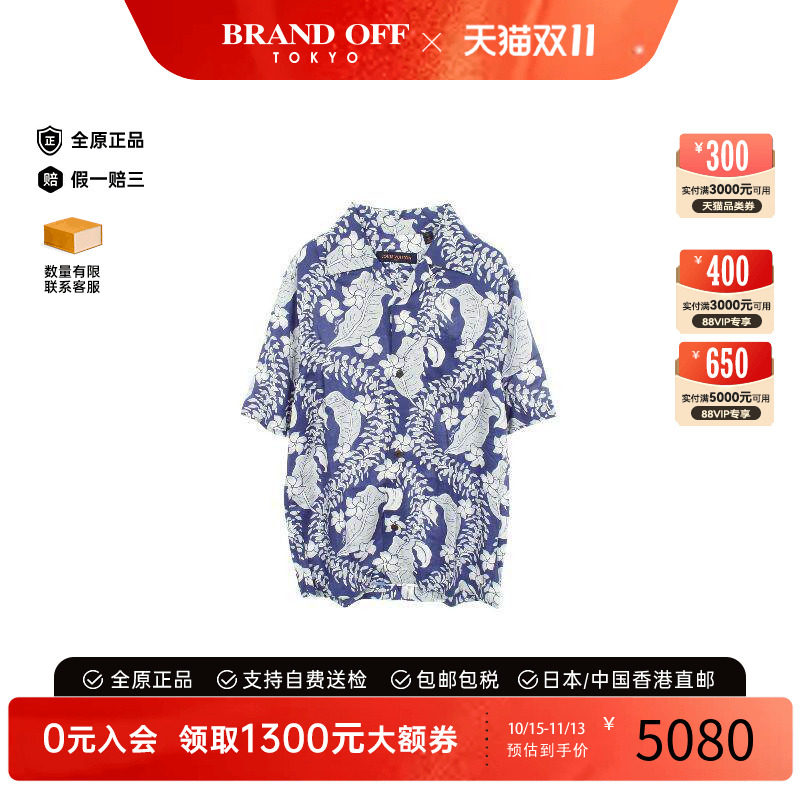 中古LV路易威登上衣メンズ棉