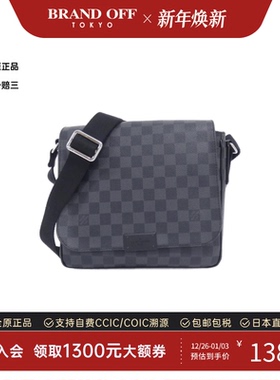 中古LV路易威登男包A级95新Graphite District棋盘格单肩包时尚
