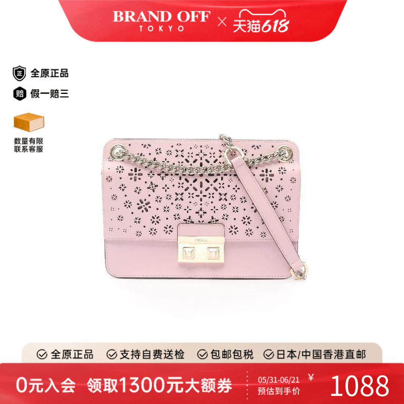 中古Furla芙拉单肩包レディース