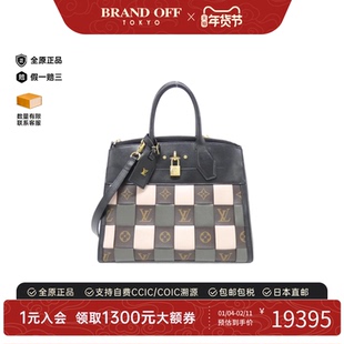 中古LV路易威登女包A级95新City Steamer手提斜挎包格子正品时尚
